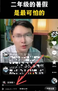 1条视频卖出5000单!这样的文案如何用ChatGPT生成?-51搞钱网